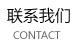 &#20247;&#24425;&#23448;&#32593;&#45;&#40;&#20013;&#22269;&#41;&#32929;&#20221;&#26377;&#38480;&#20844;&#21496;